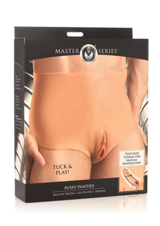 Master Series Pussy Panties Silicone Wearable Vagina/Ass Panties - Medium - Vanilla - Chambre Rouge