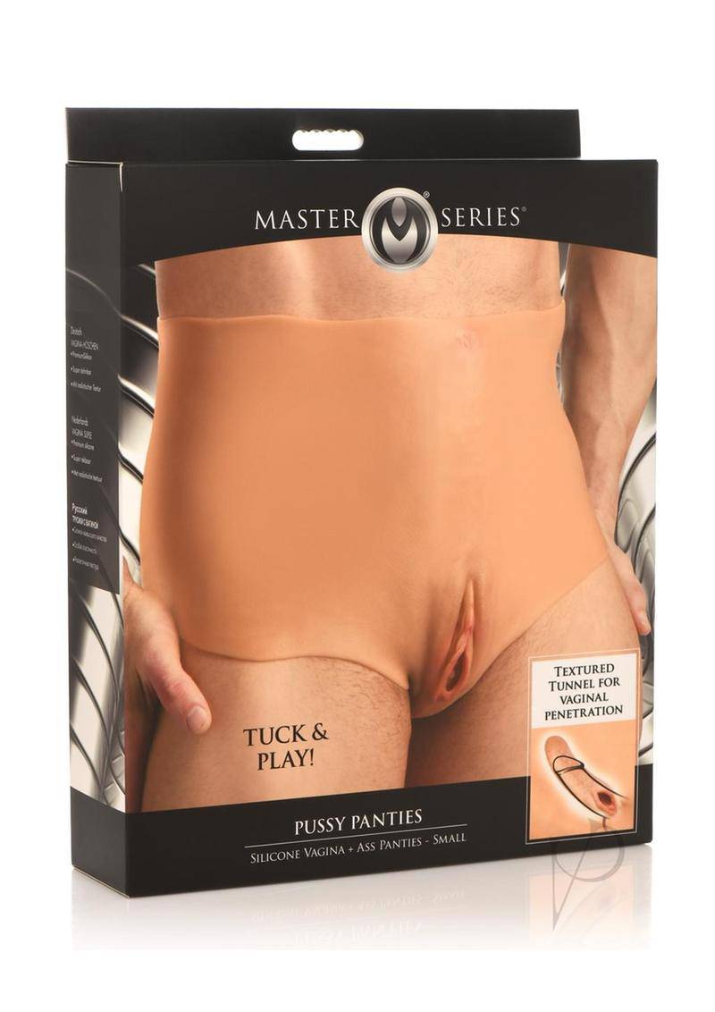 Master Series Pussy Panties Silicone Wearable Vagina/Ass Panties - Small - Vanilla - Chambre Rouge